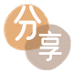 套现24小时联系方式蚂蚁花呗怎么提现出来?花呗怎么套,花呗提现靠谱商家